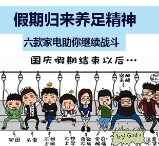 ���ښw���B�㾫�� �����������^�m��